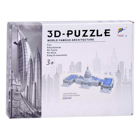 3D puzzle Capitolium 132 darabos