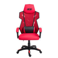 Scaun Gaming -  Aga DS5012 Red - Roșu - 