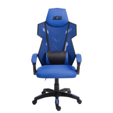 Scaun Gaming -  Aga DS5012 - Albastru - 