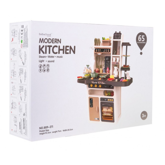 Játékkonyha 65 kiegészítővel Inlea4Fun MODERN KITCHEN - barna